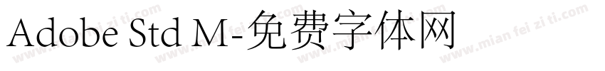 Adobe Std M字体转换